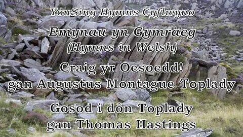 Craig yr Oesoedd! (Toplady)