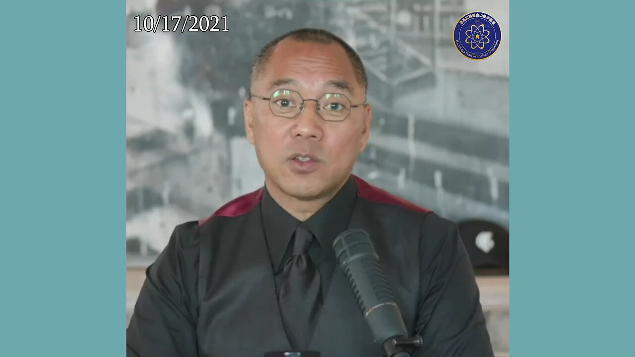 郭文贵先生2022年2月9日爆料： 平安人寿、银行、金融产品、信托票据投到房地产的有9万亿人民币、1万多亿美金。佣金、回扣超过20%，烂账超过50% 马明哲是中国的大瓢把子，绝对把共产党砸出