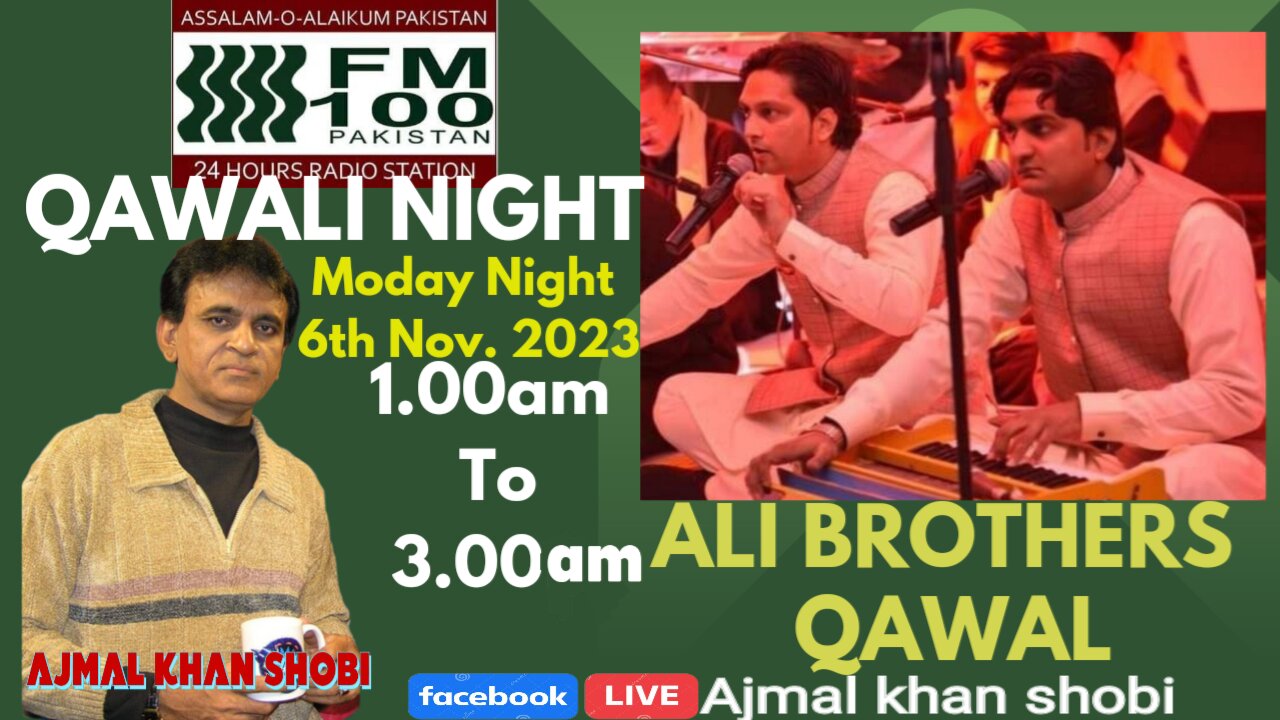 Qawali Night | Ali Brothers Qawal | 7th November 2023 | Maks Hd Tv |