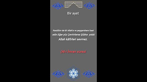 bir ayet bir hadis bir dua 🌹