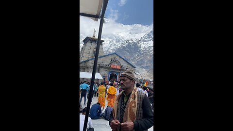 Har har Mahadev