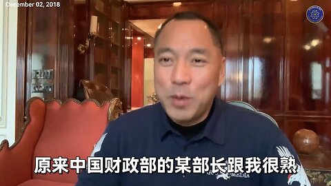 【伊一谈】 第14集 - 找钥匙背后的故事【二】 杨澜找钥匙
