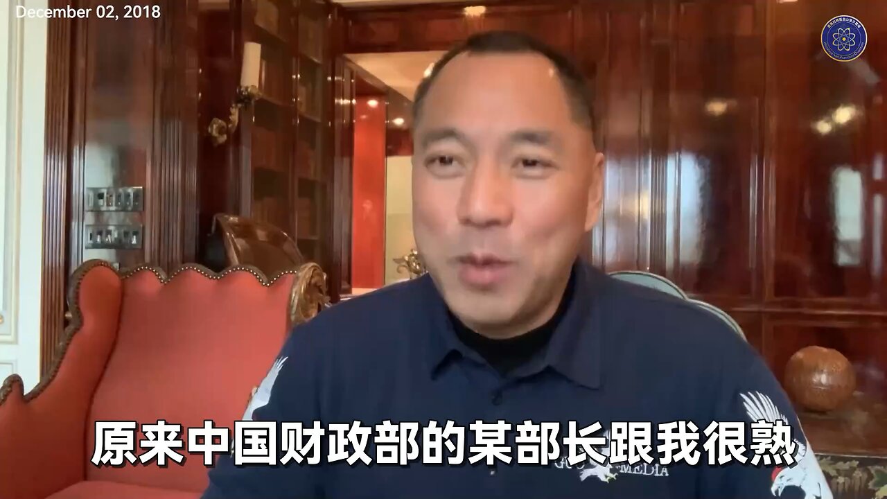 【伊一谈】 第14集 - 找钥匙背后的故事【二】 杨澜找钥匙