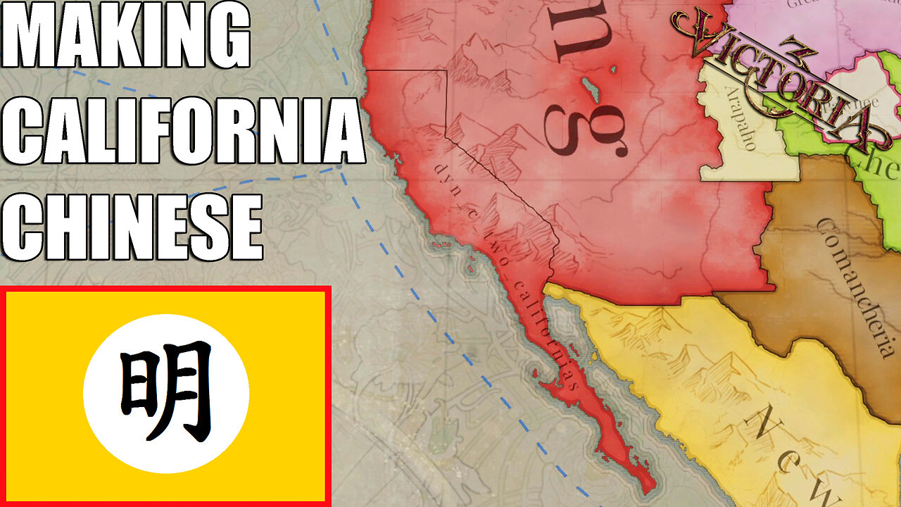 MAKING CALIFORNIA CHINESE | Victoria 3 1648