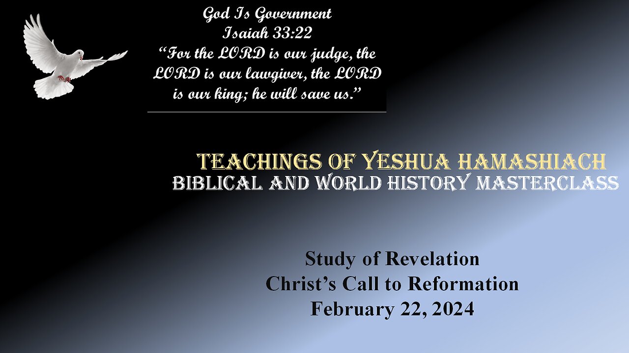 2-22-24 Christ's Call to Reformation