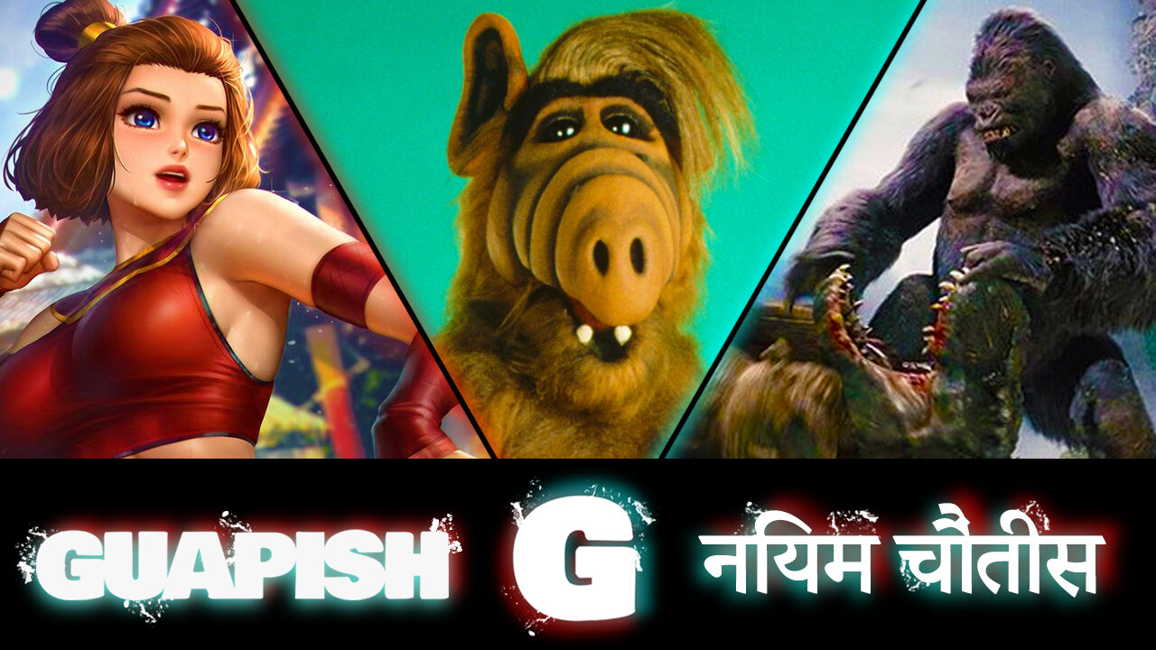 Four Intellectuals discuss optimal shits, AVATAR and WAXWORK | Guapish Rule 34 Episode 96