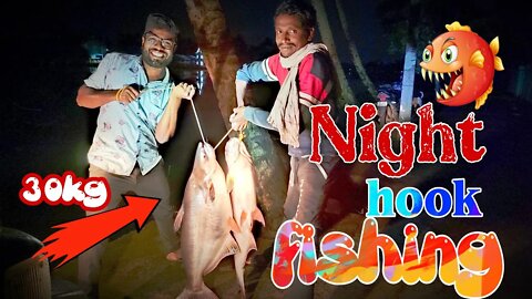 Village hook fishing Caught 30kg assam vaala fish🔥🔥🌈| മൊത്തത്തിൽ 40kg കൂരിവാള പിടിച്ചപ്പോൾ