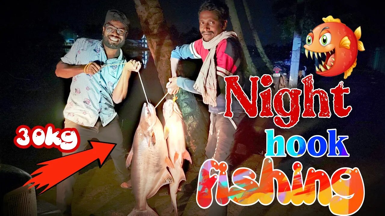 Village hook fishing Caught 30kg assam vaala fish🔥🔥🌈| മൊത്തത്തിൽ 40kg കൂരിവാള പിടിച്ചപ്പോൾ