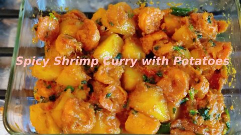 Spicy Shrimp Vuna With Potatoes || আলু দিয়ে ঝাল ঝাল চিংড়ি ভুনা