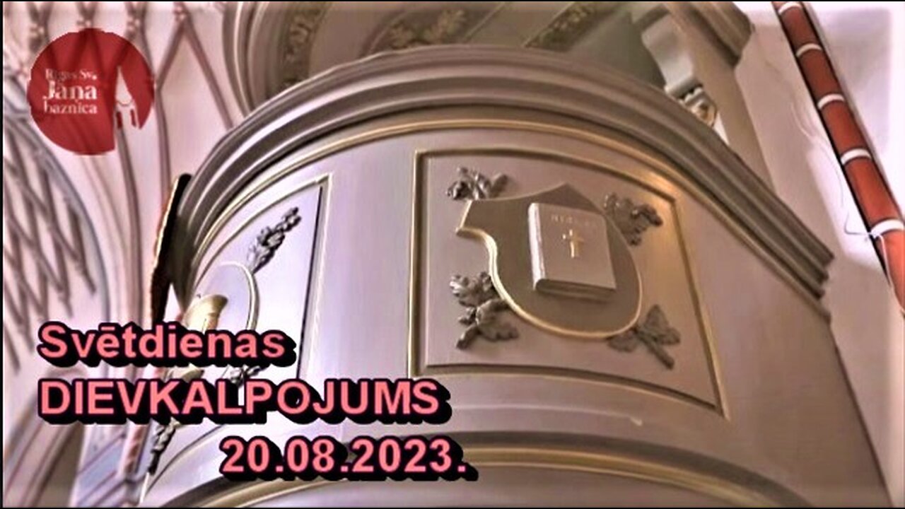 Dievkalpojuma ieraksts 2023.g. 20.augustā