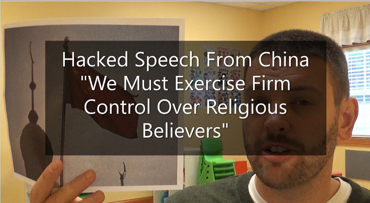 Hacked Speech From China: "We Must Exercise Firm Control Over Religious Believers"