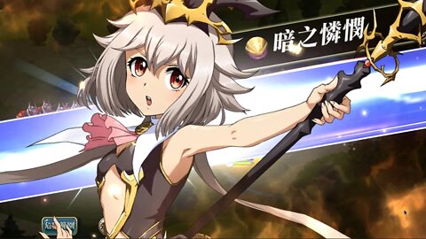 第二部第二十三章 可接觸的小節2 世界地圖章節 夢幻模擬戰 Mobile