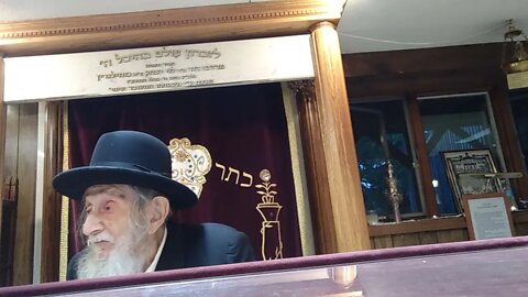 Rabbi Fishbain Pirkei Avos ch 5