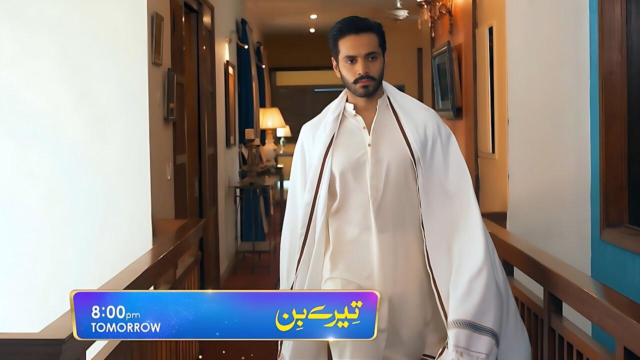 Tere Bin Episode 46 Promo | Tomorrow at 8:00 PM Only On Geo Entertainment