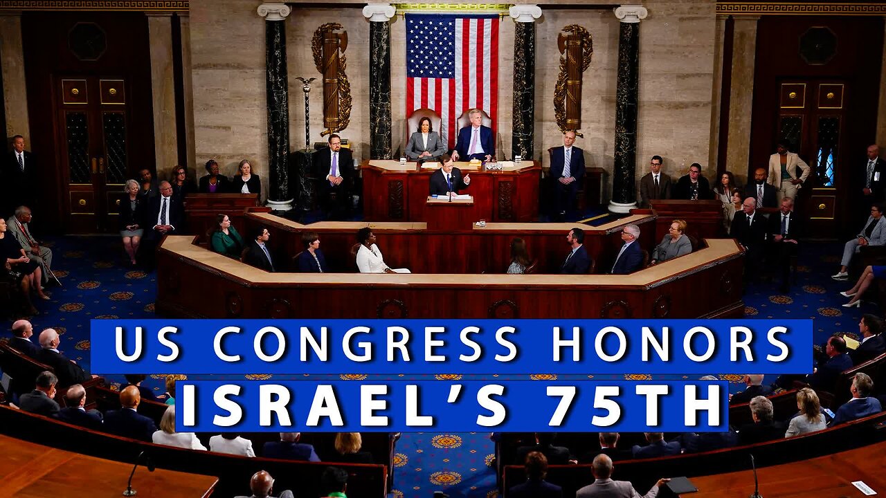 US Congress Honors Israel’s 75th 7/21/2023