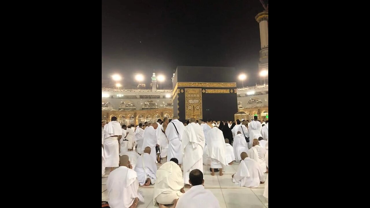 Masjid al haram