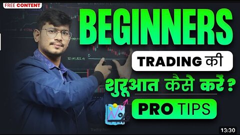 Trading techniques for make money online