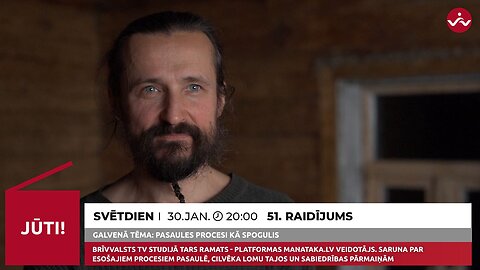 Brīvvlasts TV 51#. Tars Ramats