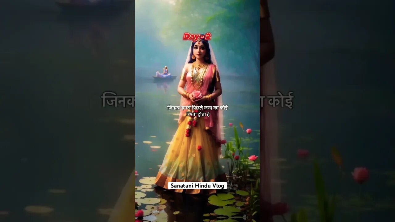 Shree Krishna Part 2 | Jin ka koi nahi !!! #krishna