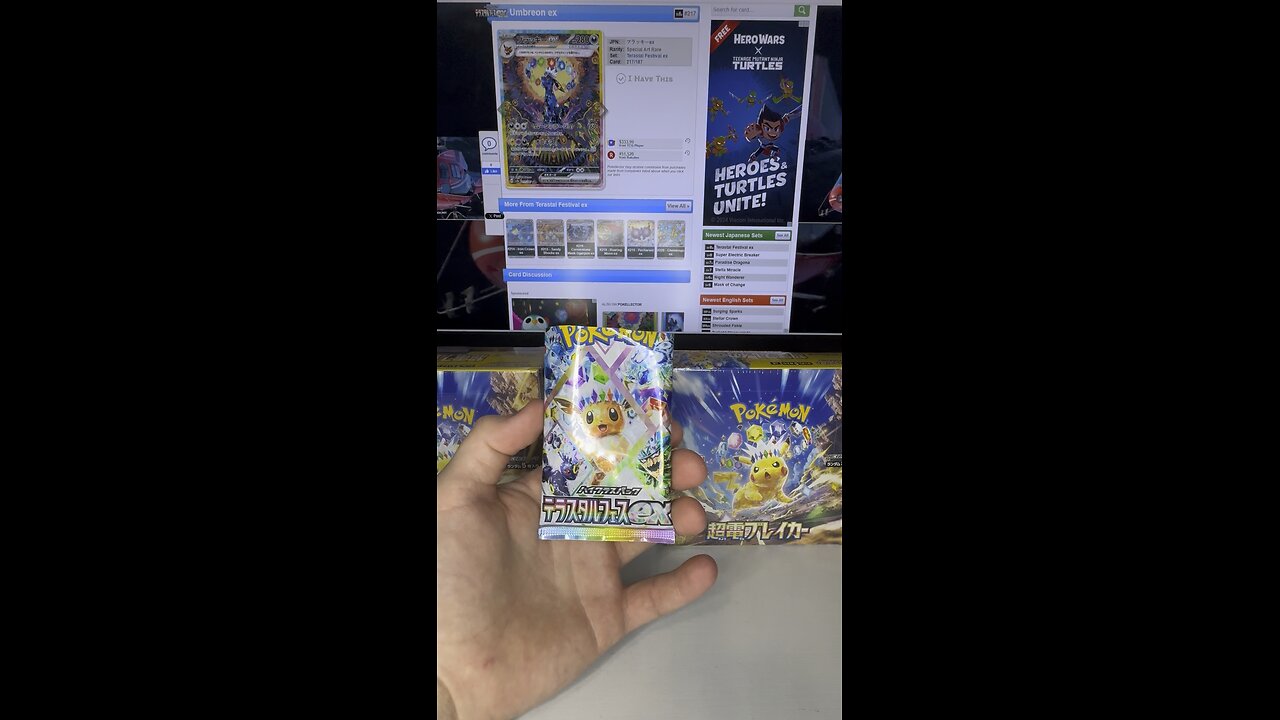 Pokemon Terastal Festival Pack Opening! #Pokemon