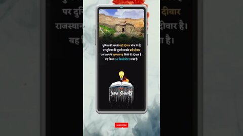 Motivational Quotes Intresting Facts Knowledge & research