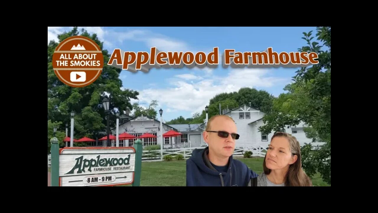 Applewood Farmhouse Restaurant (Breakfast) - Sevierville TN