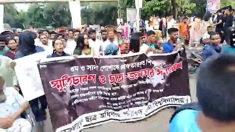 গুম খুনের বিরুদ্ধে উত্তাল ঢাকা বিশ্ববিদ্যালয়। নুরুল হক নুর।