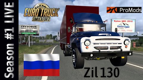 ETS2 Hard Trucking LIVE Season 1 #2 Zil 130 Middle East