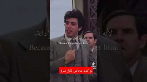 نيرة طالبة المنصورة 🥺