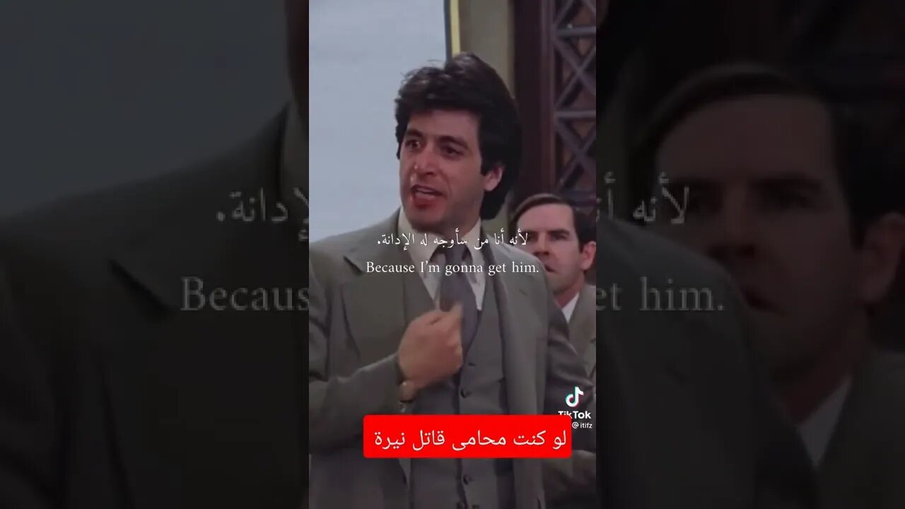نيرة طالبة المنصورة 🥺