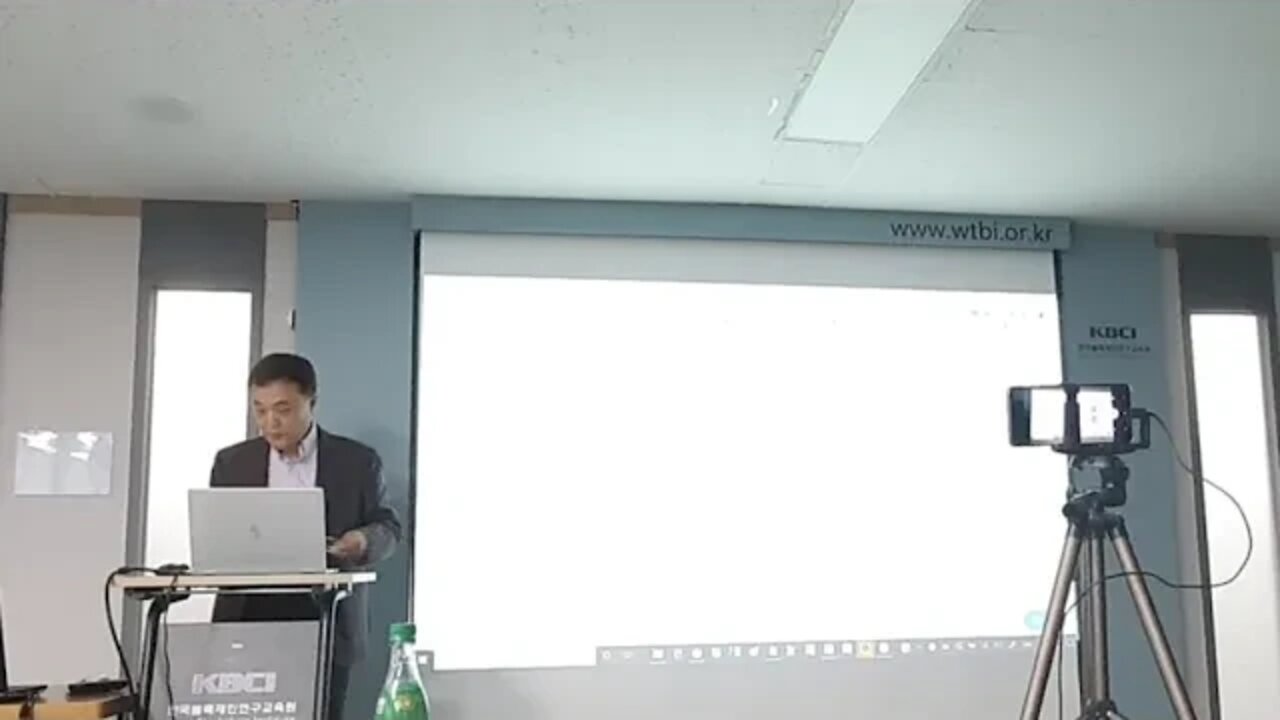 이근호 박사 STO Partner 연결 블록체인 암호화폐 재클린 확 Jacquline