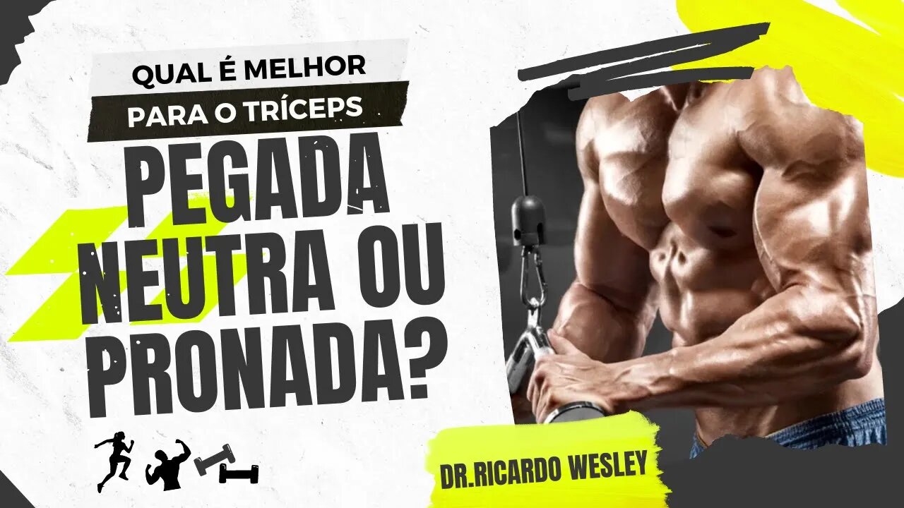 Existe diferença entre fazer extensão de cotovelo com pegada neutra, supinada e pronada? #triceps