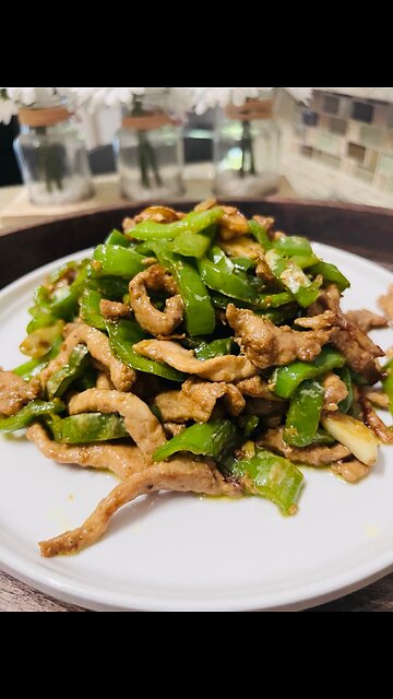 青椒肉丝 Chinese Porkloin and Green Pepper Stir Fry