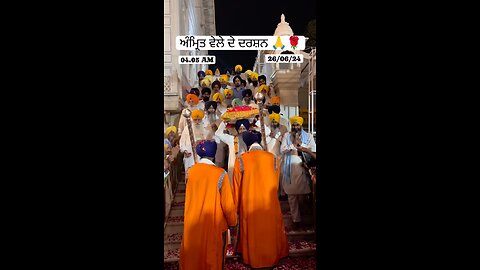 dhan dhan guru Ramdas Sahib ji rakhio gareeb di laaj ji