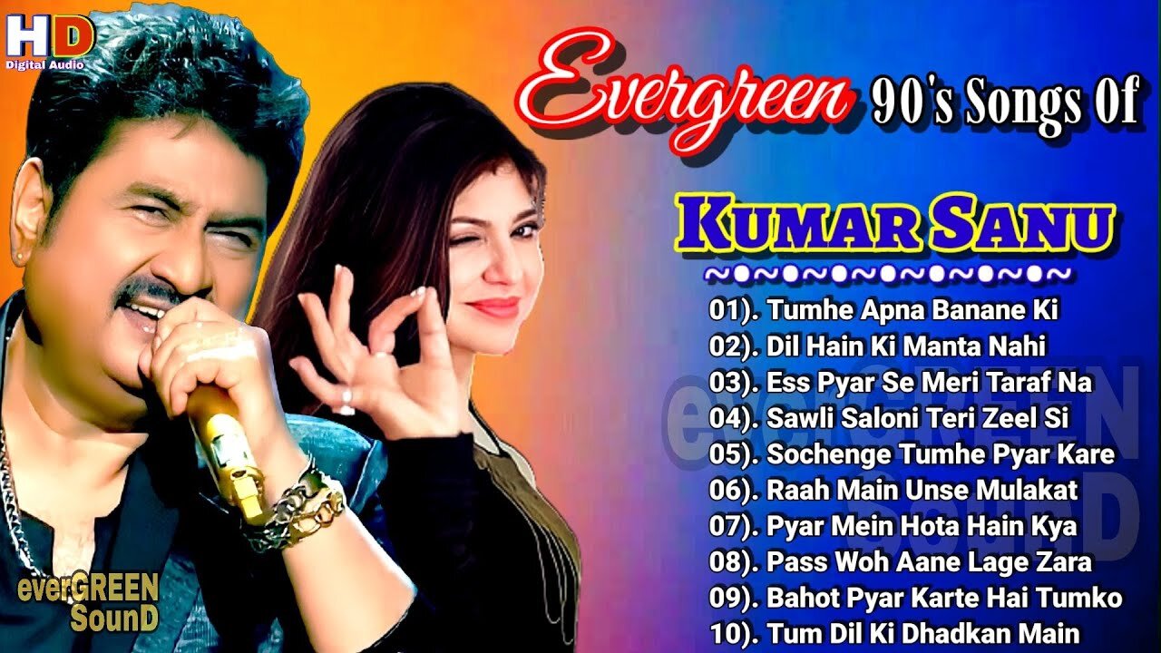 Kumar Sanu Hit Songs Of Alka Yagnik Best Of Kumar Sanu 90s hit