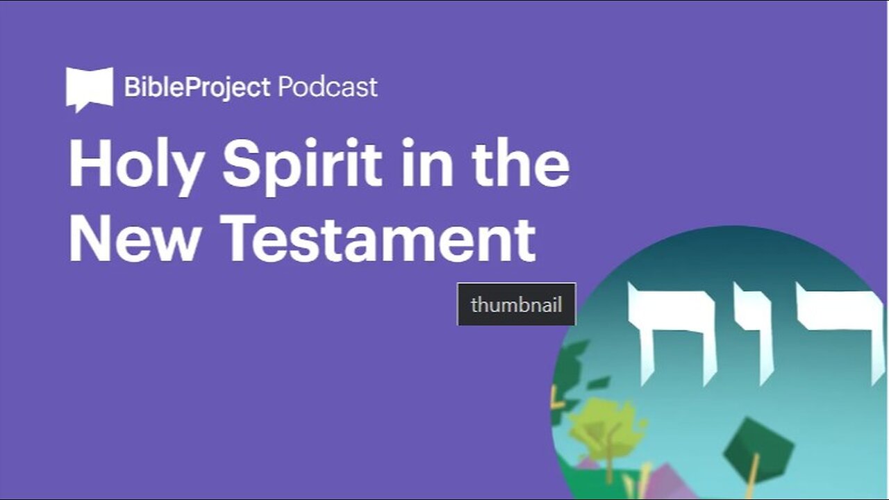 Holy Spirit in the New Testament • Holy Spirit Series. Ep 3