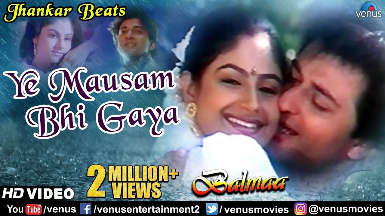 Ye Mausam Bhi Gaya | Balmaa | Lyrical Video | Kumar Sanu