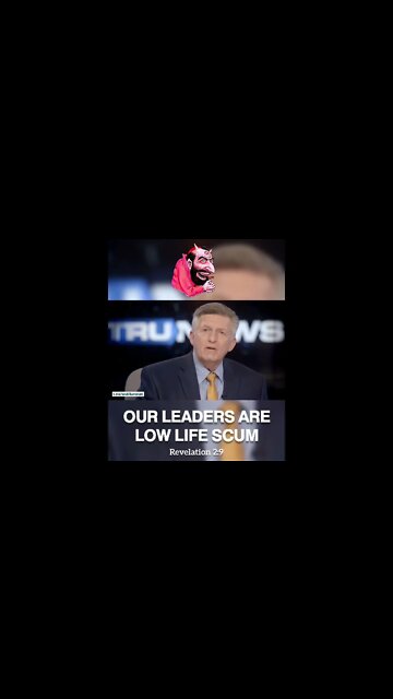 💣🔥🤥🔺️👀