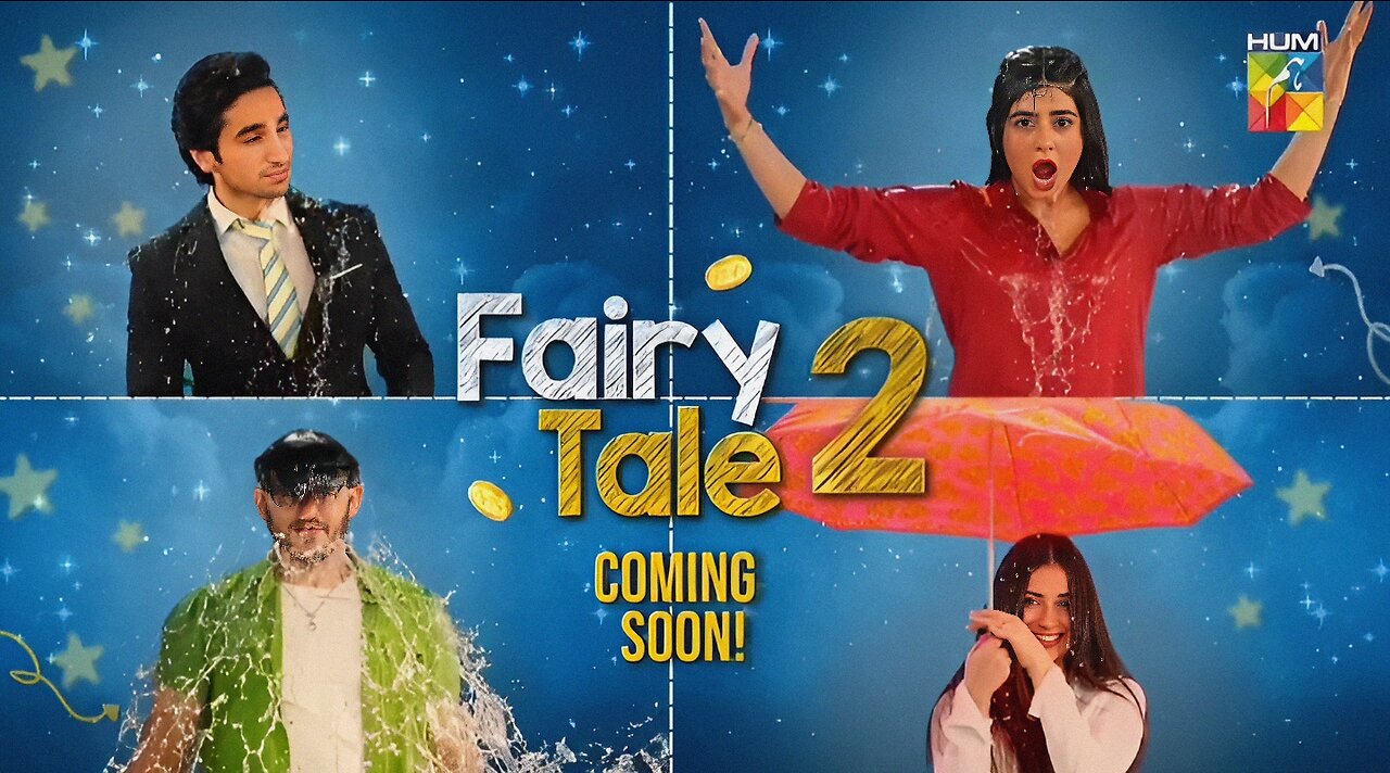 Fairy Tale 2 episode 2 #Seherkhan #Hamzasohail #fairytale2 #Shorts