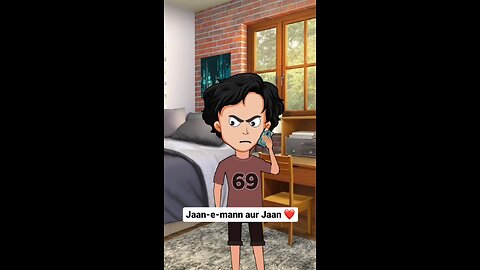 Jane E maan aur jaan