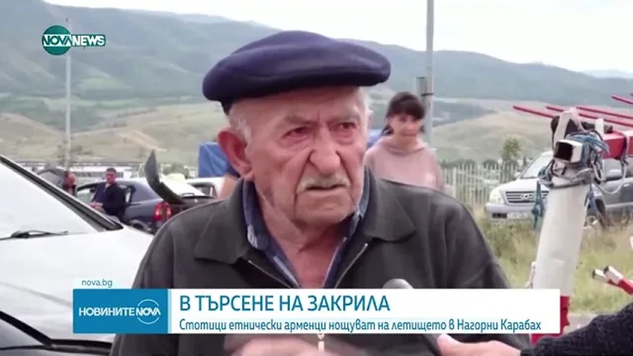 Стотици етнически арменци нощуват на летището в Нагорни Карабах