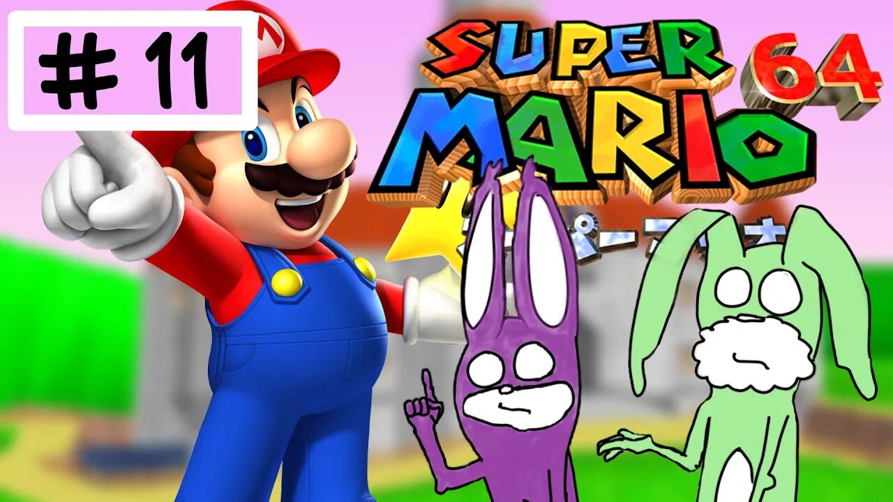 LAVA LAND STERNE | SUPER MARIO 64 MIT RED UND GREEN #11