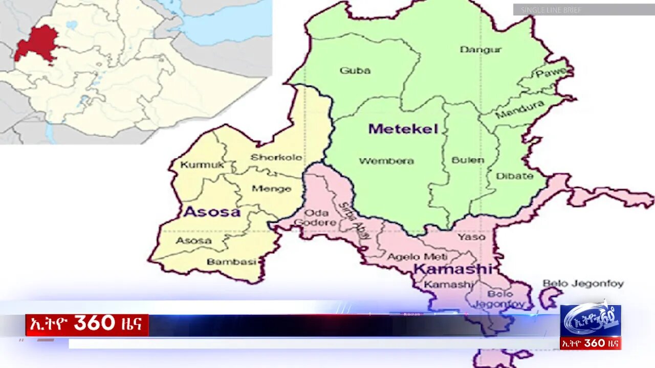 Ethio 360 Daily News Thursday Sep 09, 2021