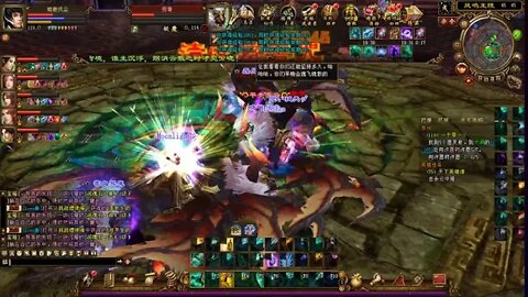 新天龍八部 online game 凤鸣王陵! 燃炸吧BOSS!