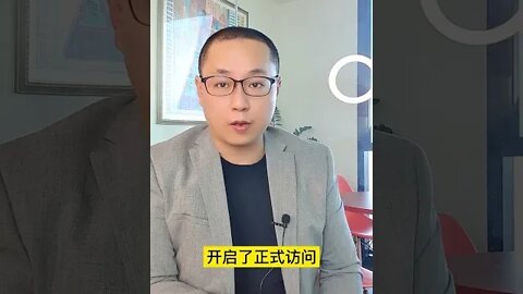 佩洛西访台四大收益总结，中国也是受益者，习近平受损！