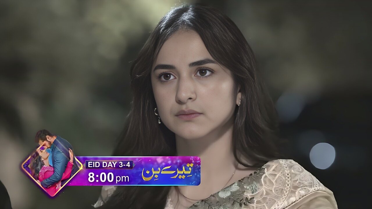 Tere Bin Episode 35 Promo | Tomorrow at 8:00 PM Only On Geo Entertainment