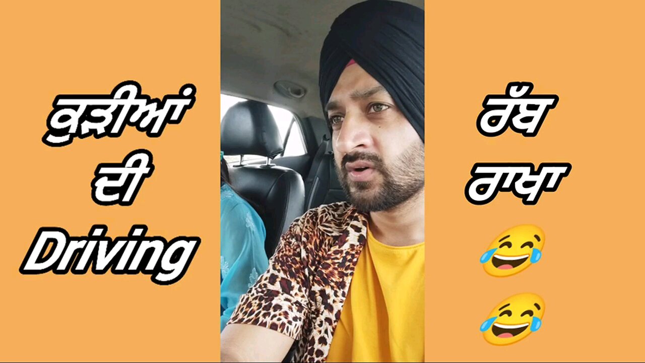 rabb ei rakha🤣🤣🤣😜