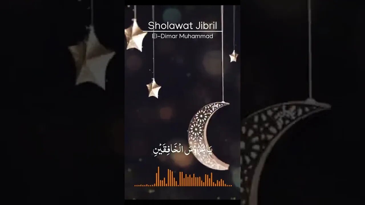 SHOLAWAT JIBRIL YA HABIBI YA MUHAMMAD (AKUSTIK) RAMADHAN - LIRIK - COVER - EL-DIMAR MUHAMMAD #Shorts