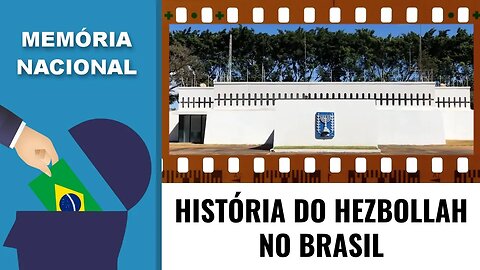 HISTÓRIA DO HEZBOLLAH NO BRASIL