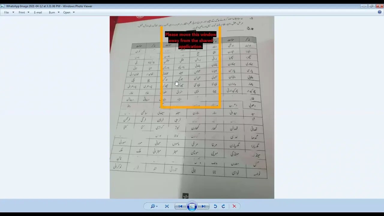 urdu B,class 6,13 4 21